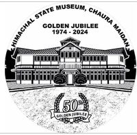 State Museum Shimla:  यह स्वर्ण जयंती बर्ष है। 