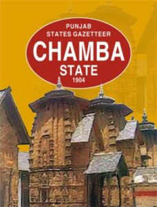 Gazetteers of Chamba State (‘गेजीटियर ऑफ चंबा स्टेट) के अनुसार चंबा के राजा प्रताप सिंह वर्मा (1559-86 ई.) के शासनकाल में रियासत के हुल परगना में तांबे की खदान के काम किए जाने की परंपरा शुरू हुई थी और पुरानी खदानों के प्रमाण वर्तमान में भी मौजूद हैं। पांगी और लाहुल में कुछ स्थानों पर चंद्रभागा के किनारों पर सोने की धुलाई की जाती है।