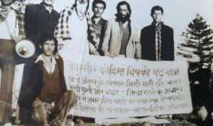 वर्ष 1981 में पर्यावरणविद सुन्दरलाल बहुगुणा के साथ मिलकर पर्यावरण संरक्षण के लिए कुलभूषण उपमन्यु ने ‘कश्मीर से लेकर कोहिमा’ तक पदयात्रा की। इस दौरान उन्होंने सारे हिमालयी राज्यों की परेशानियाँ समझीं और उन राज्यों के लोगों को संगठित किया।