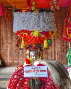 स्थानीय लोगों के अनुसार Temple of Himachal Pradesh हिमरी गंगा का उदगम देव हुरंग नारायण जी ने अपने मनुष्य रूप में किया था। यह स्थान चौहार घाटी के देवता हुरंग नारायण की कथा से जुड़ा है।