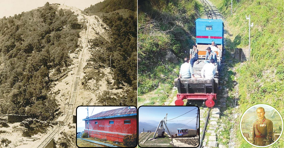 सबसे पुराना रोप-वे : दुनिया का इकलौता हौलेज सिस्टम
