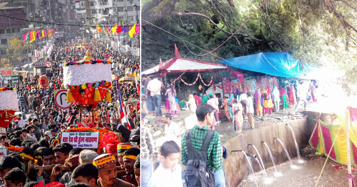 Temple of Himachal Pradesh हिमरी गंगा स्नान से संतान सुख