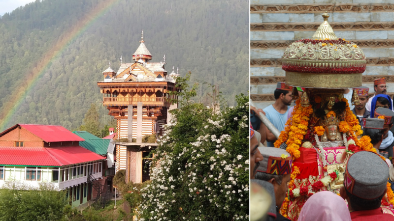 Temple of Himachal Pradesh प्रेमियों को पनाह देते शंगचुल