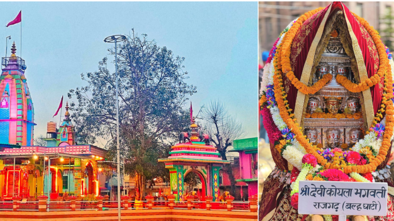 Temple of Himachal Pradesh मंदिर की चट्टान से टपकता था घी