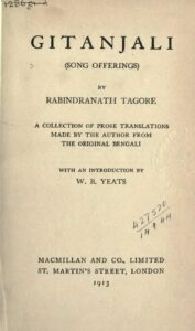 उन्होंने लिखा है कि अगर उनकी आंखों ने दो पल भी आराम किया तो वे दृश्य ओझल हो जाएंगे, जिनकी उन्हें तलाश है। गुरुदेव ने अपने पत्रों, कविताओं और लेखन में  डलहौजी की खूबसूरती का खूब उल्लेख किया है।