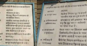 वायसराय लॉर्ड रीडिंग से खिलाफत आंदोलन, पंजाब में अशांति, सविनय अवज्ञा और स्वराज पर चर्चा की। आर्य समाज मंदिर लोअर बाजार में महिला सम्मेलन में गए।  इसके साथ ही उन्होंने एक ईदगाह में रैली को भी संबोधित किया था।