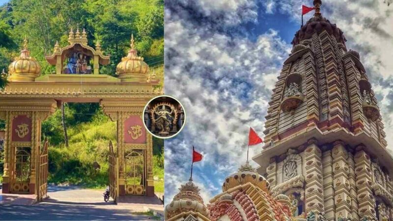 जटोली शिव मंदिर: पत्थर थपथपाने पर डमरू की आवाज़