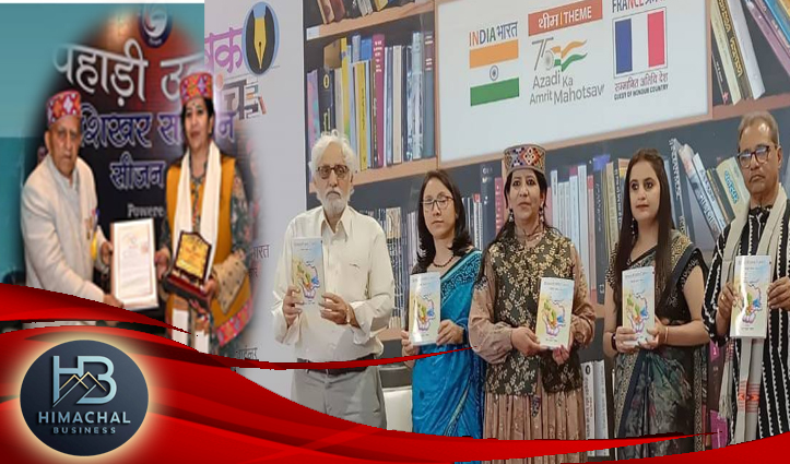 हिमवाणी’ के प्लेटफॉर्म से हिमाचली पहाड़ी भाषा और लोक साहित्य संरक्षण में जुटी कोषाधिकारी उमा ठाकुर नद्यैक