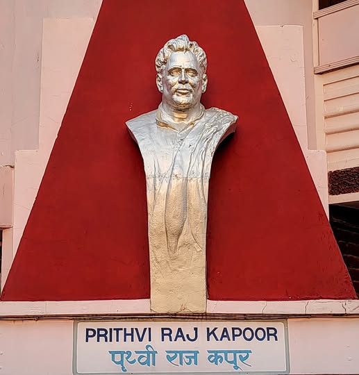 ऐसी दोस्ती की दूसरी मिसाल कहां ? पृथ्वीराज कपूर और महान चित्रकार सरदार शोभा सिंह के बीच लाहौर में परवान चढ़ी थी दोस्ती, अन्द्रेटा में यादगार