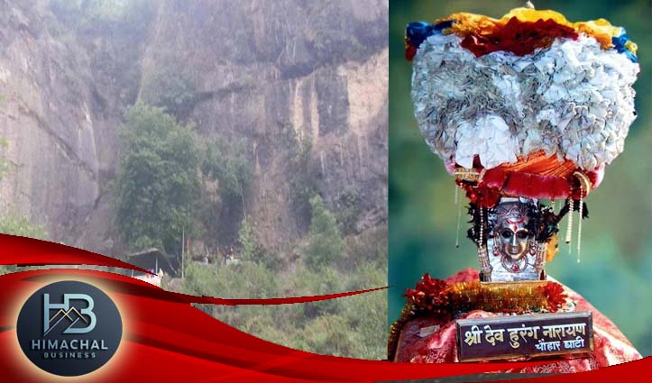 नारला में पुरानी गुफा और गुफा के शीर्ष से निकलता पानी, चुहार घाटी के अराध्य देव श्री हुरंग नारायण जी से जुड़ी कहानी