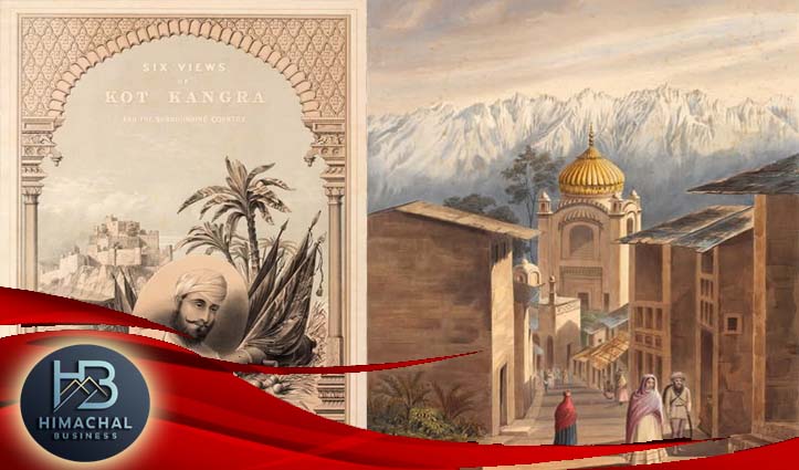 ब्रिटिश आर्मी ऑफिसर के स्केच में जीवंत कांगड़ा किला, 1847 में लंदन से छपी ब्रिगेडियर एलेक्ज़ेंडर जैक की पुस्तक