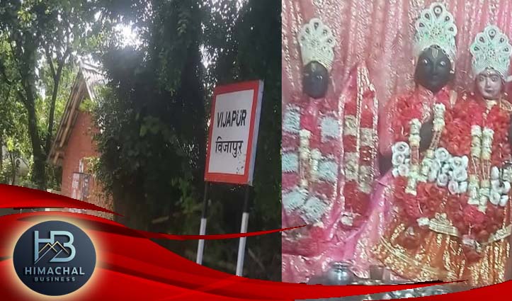 राजा ने मूर्ति के हृदय पर हाथ रखा तो ऐसे लगा कि सांस ले रहे हैं भगवान राम, पढ़िए बीजापुर रियासत के सीताराम मंदिर की स्थापना से जुड़ी अनूठी कथा