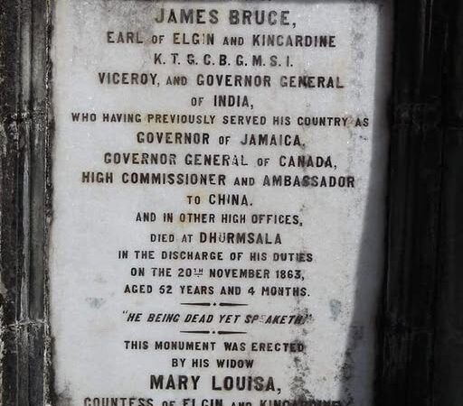 लॉर्ड एल्गिन : शिमला थी जब अंग्रेजों की राजधानी, वायसराय धर्मशाला से लिख रहा था नई कहानी, धर्मशाला के ब्रिटिश फाउंडर के नाम से मशहूर