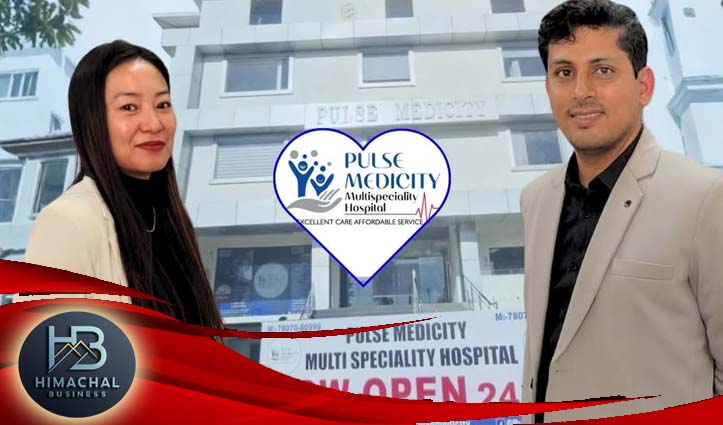 सिक्किम की डॉक्टर लड़की को हमीरपुर के डॉक्टर लड़के से हुआ प्यार, दोनों ने मिलकर शाहपुर को ‘पल्स मेडिसिटी’ अस्पताल का दिया उपहार