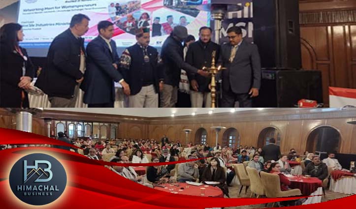 HIM MSME फेस्ट-2026: ‘मेड इन हिमाचल’ को ग्लोबल पहचान देने की दिशा में बड़ा कदम – उद्योग मंत्री