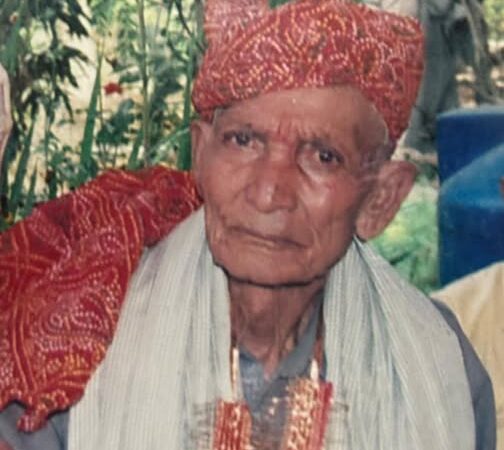 लोकतंत्र की जड़ में खड़ा एक नाम, जसौर के चौधरी सालीग्राम, हम करेंगे उनका सम्मान