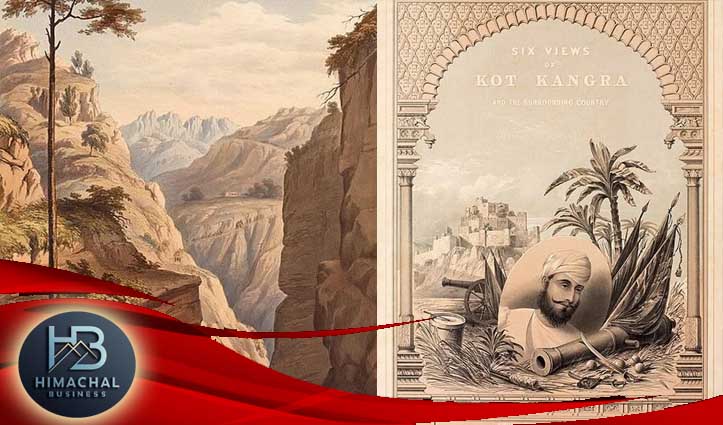 नेशनल आर्मी म्यूजियम लंदन के रिकॉर्ड में कांगड़ा किले की ऑन द स्पॉट तस्वीरें, कांगड़ा किले का सबसे प्रामाणिक ब्रिटिश चित्र रिकॉर्ड