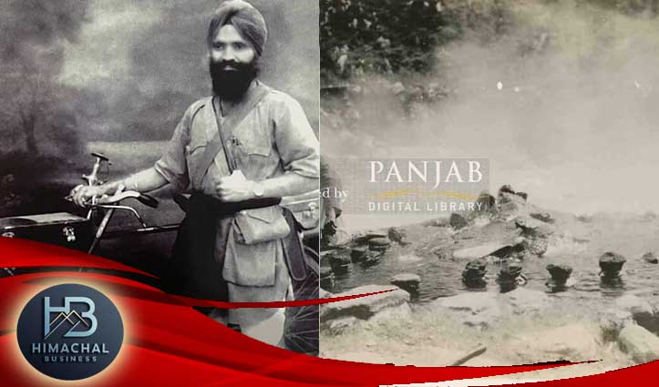 100 साल पहले साइकिल पर सवार होकर सिख गुरुओं से जुड़े कांगड़ा, कुल्लू और बिलासपुर को कैमरे में कैद कर गए भाई धन्ना सिंह ‘पटियालवी’