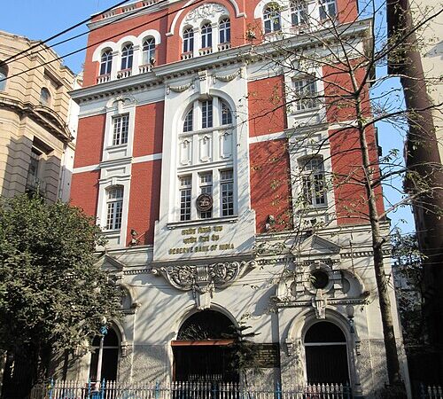 शिमला से चलने वाले अलायंस बैंक की शाखाएं लाहौर, लखनऊ, पेशावर, रावलपिंडी, रंगून और कलकत्ता तक थीं, 49 साल बाद हुआ बैंक का नाटकीय पतन