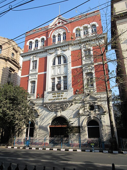 शिमला से चलने वाले अलायंस बैंक की शाखाएं लाहौर, लखनऊ, पेशावर, रावलपिंडी, रंगून और कलकत्ता तक थीं, 49 साल बाद हुआ बैंक का नाटकीय पतन