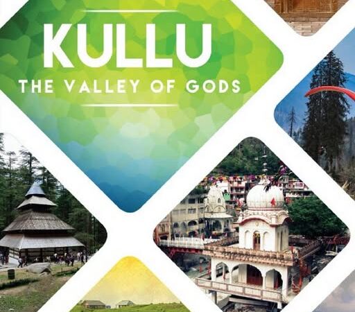 गज़ब कहानी : बारा पेठे, ठारा दानी, भोशल राजे सर नी जानी,