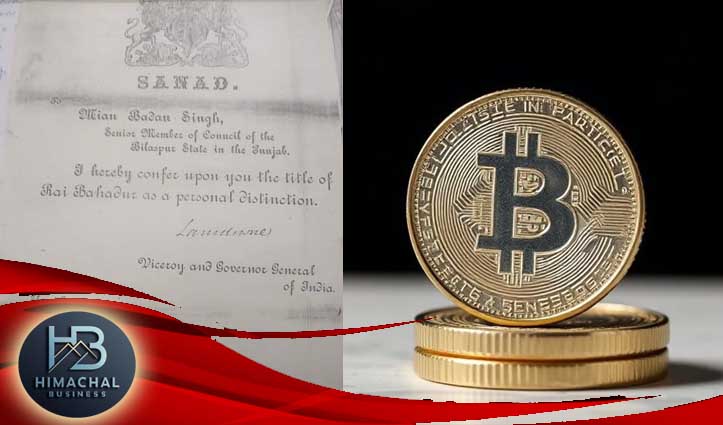 अफगानिस्तान का पठान और रघुनाथपुरा के मियां बदन सिंह का शक्ति प्रदर्शन, कहलूर राजदरबार में चांदी के सिक्के का मशहूर किस्सा