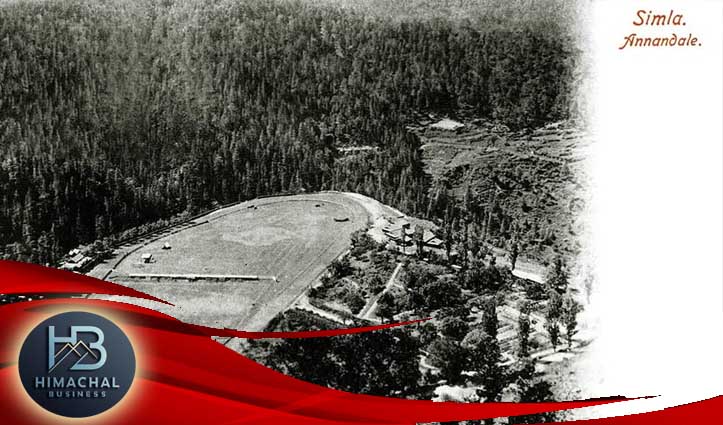 अन्नाडेल: शिमला की वादियों में बसी मुहब्बत की एक कहानी, 1905 में पोस्टकार्ड में छपी थी इस मैदान की तस्वीर