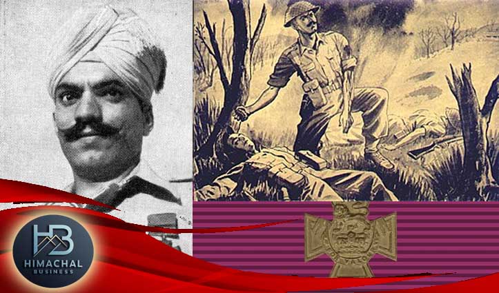 बर्मा के युद्ध क्षेत्र में जापानी सेना के बंकर उड़ाने वाले बिलासपुर के भंडारी राम, सम्मान में ब्रिटेश सरकार ने दिया‘विक्टोरिया क्रॉस’